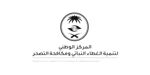 National Center for Vegetation Cover Development & Combating Desertification